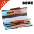 Boite de 24 carnets Beuz Blanc Slim King Size + Filtres