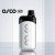 Kit Osco Freemax - Pod DUOPOD 6ml Batterie 1300mAh (Green)