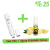 Pack Test THC + Spray KLEANER KLEANTOX Citron