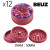 Boîte de 12 Grinders en chanvre biodégradable Pink Bloodybud 50mm