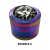 Grinder 50mm camo | ZORR (Modèle 1)