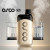Kit Osco Freemax - Pod DUOPOD 6ml Batterie 1300mAh (Pink)