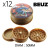 Boîte de 12 Grinders en chanvre Bike Biodégradable Marron 50mm