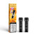 Pod Fruits Tropicaux 2ml Elfa Pro - ElfBar (pack de 2) (20 mg/ml)