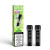 Pod pre-rempli Fraise Kiwi 2ml Elfa Pro - ElfBar (pack de 2) (10 mg/ml)