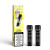 Pod pre-rempli Banane 2ml Elfa Pro - ElfBar (pack de 2) (10 mg/ml)