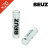 Boîte de 20 Filtres en verre 3cm x 8mm BEUZ
