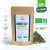 Tisane bio bonne nuit au chanvre - vrac | POP CBD