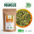 Thé bio mangue au chanvre | POP CBD
