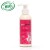 Lait corporel 190 ml Propolia BIO