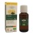 Huile essentielle citron 30 ml NaturSun arôme BIO