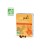 Gomme de propolis et gingembre Propolia BIO