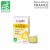 Gelée royale 10g origine France Propolia BIO