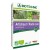 Artichaut et Radis noir x 20 ampoules Biotechnie BIO