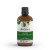 Huile vierge d'avocat 100ml Centifolia BIO