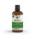 Macérat huileux lierre 100ml Centifolia BIO