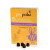 Gomme de propolis miel réglisse 45g Propolia