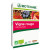 Vigne rouge bio 20 ampoules Biotechnie