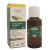 Huile essentielle Ylang Ylang complète 30 ml NaturSun arôme BIO