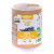 Spiruline 200 comprimés gamme écoresponsable Nat et Form BIO