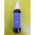 Eau florale de Bleuet 200ml Flor'Ardèche BIO