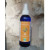 Eau florale d'Hélichryse 200ml Flor'Ardèche