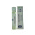 Roll-on nuit paisible 10ml Ad Naturam BIO
