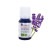 Huile essentielle de lavande vraie 10ml Ad Naturam