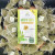 Tisane CBD bio menthe douce - sachets | POP CBD