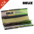 Boite de 24 carnets Beuz Brown Slim King Size + Filtres